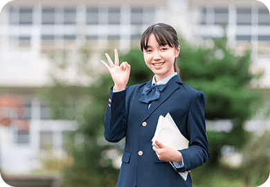 対象は小1~高3まで幅広く対応