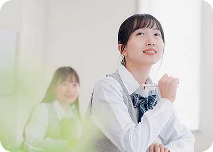 未来を掴む力、今ここで磨け