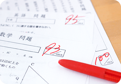 定期テスト対策講習