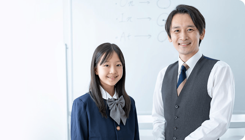 ECCベストワン 箕面瀬川半町校